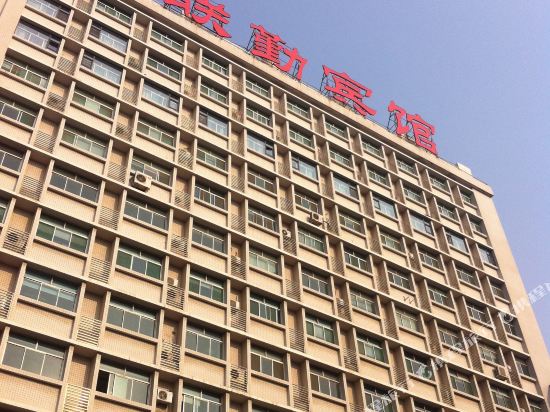 济南联勤宾