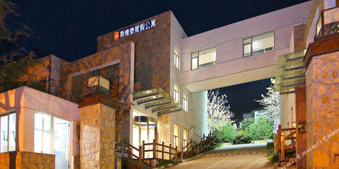 济南尼亚度假酒店