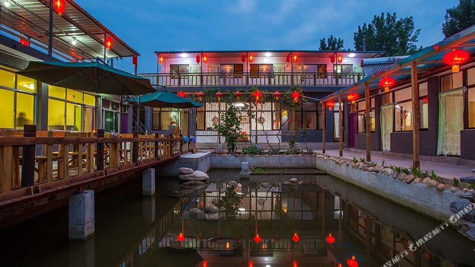 北京碧园客栈