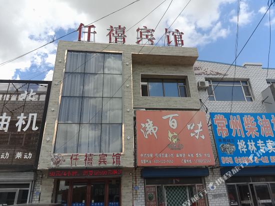 千宾馆