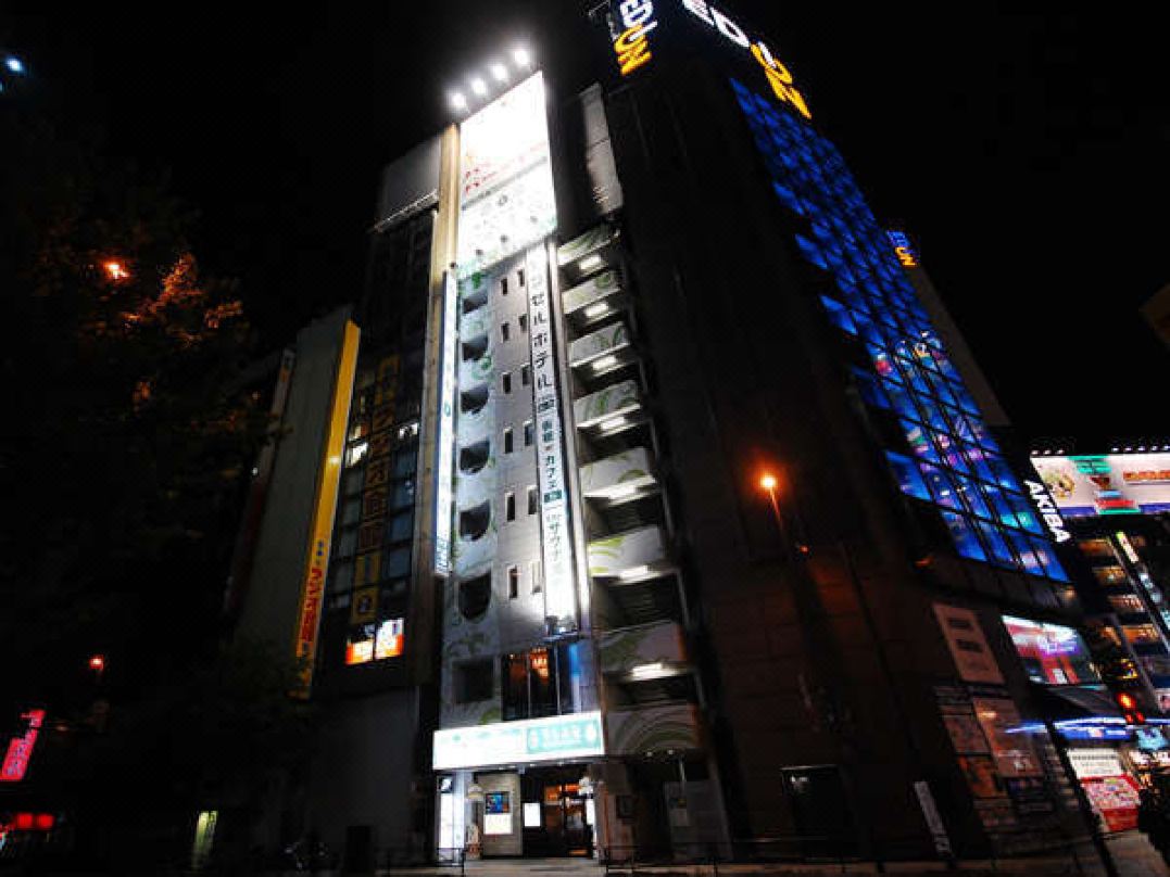 Anshin Oyado Akihabara Denkigaiten