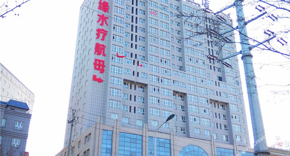 乌鲁木齐东画大酒店(华泰街店)
