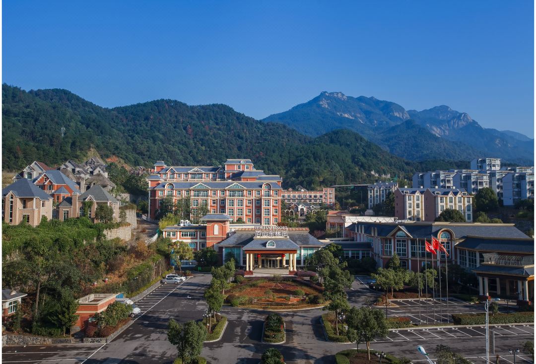 Lushan Resort