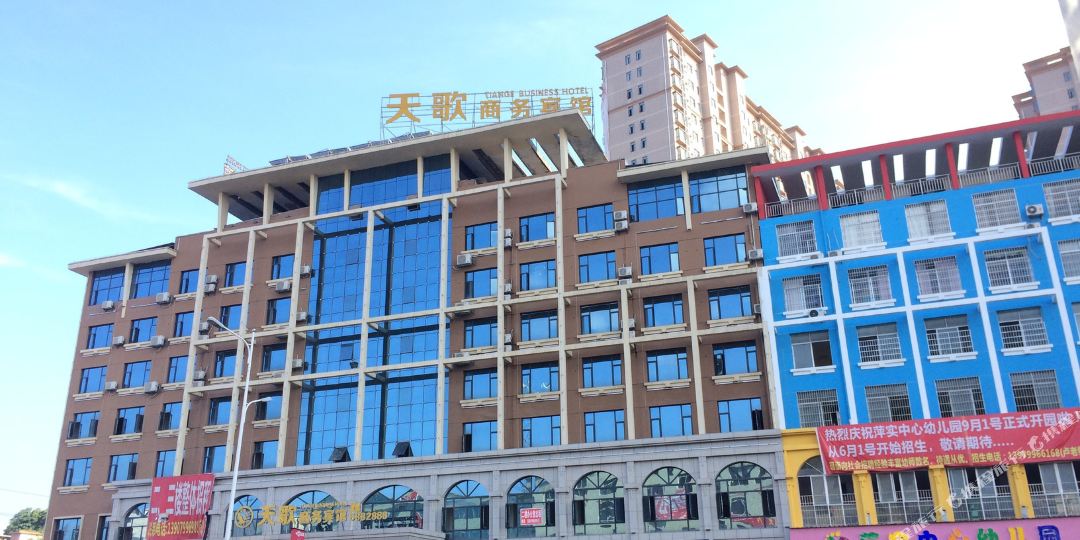 萍乡天歌商务病管