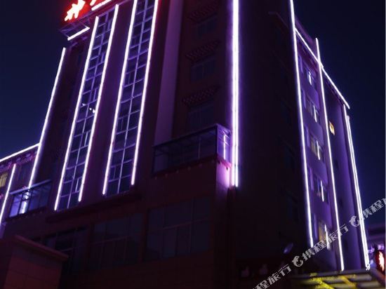 德钦神川酒店店