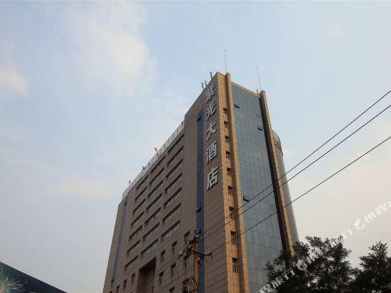 介休紫光大酒店