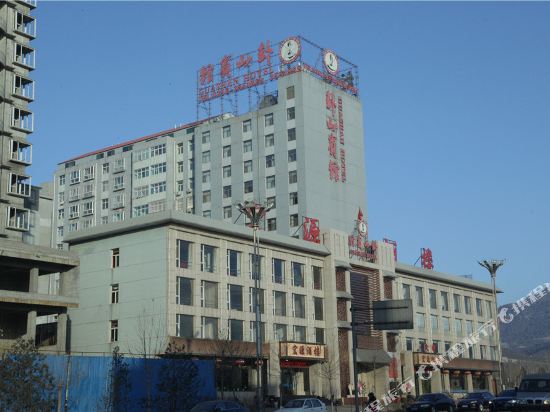 卦山返点