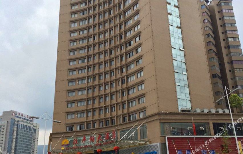 重庆开州汉丰湖大酒店