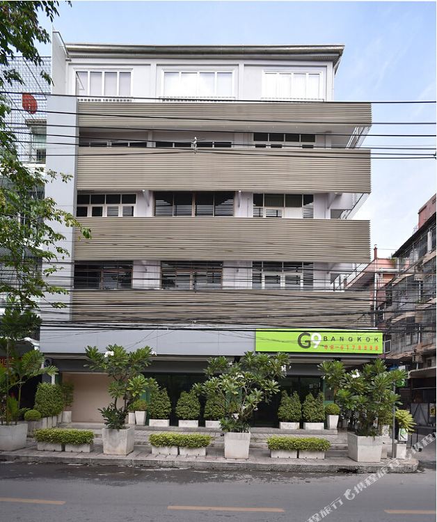 曼谷 G9 酒店 #1