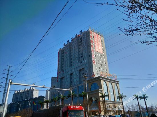 乌鲁木齐华东大酒店(华泰街店)