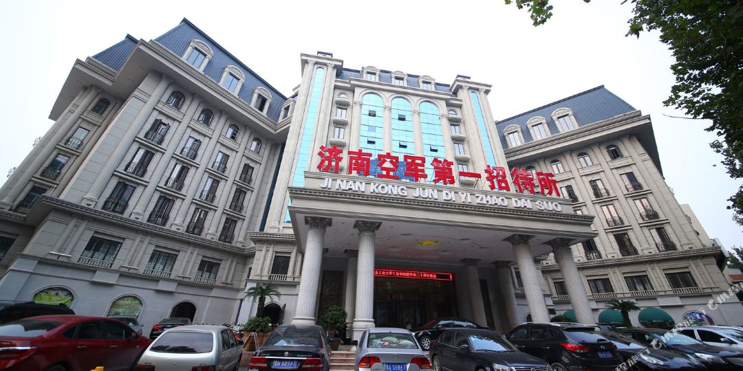 济南名雅千佛山病管
