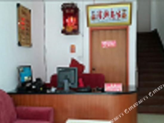 成都巨鑫时尚酒店
