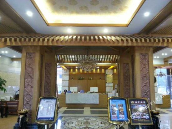 鼎新温泉酒店