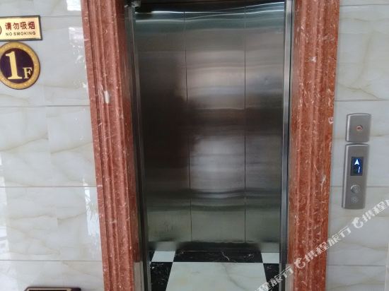 山文丽达酒店
