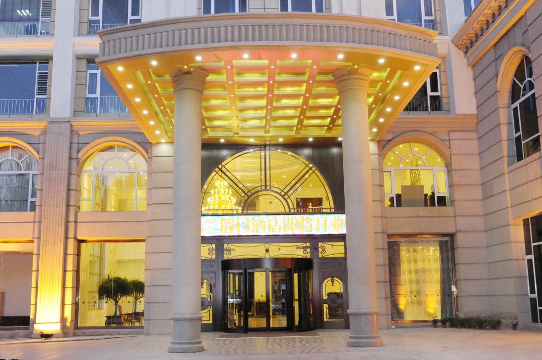 Ulan Holiday Inn