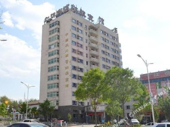 红旗宾馆(新华南路店)