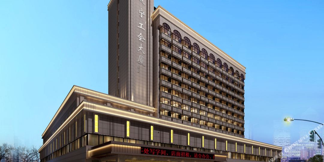 沈阳工业大厦