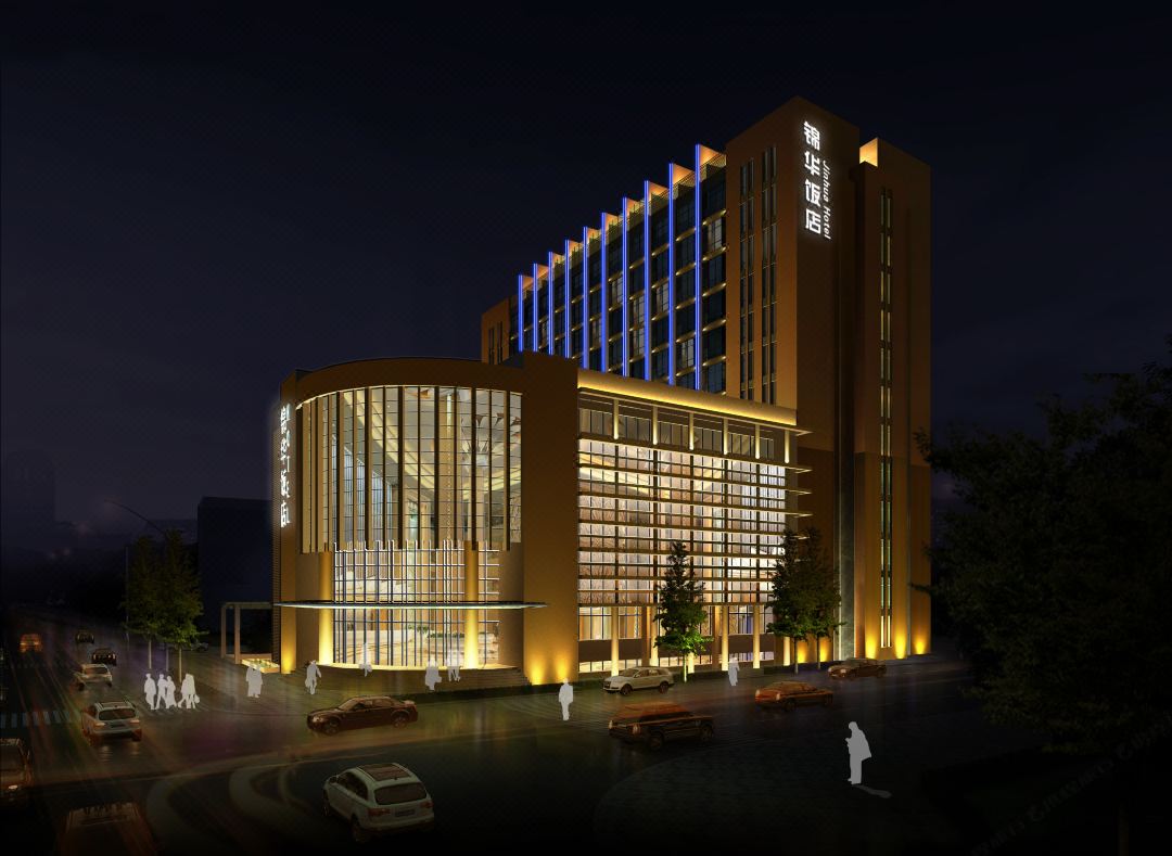 Jinhua Hotel