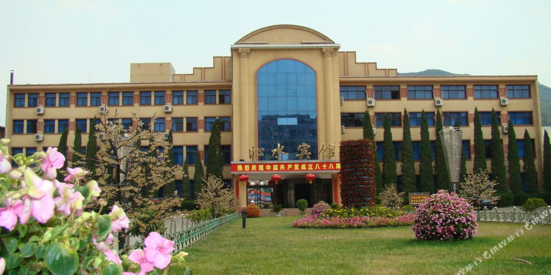 吣水宾馆(西街店)