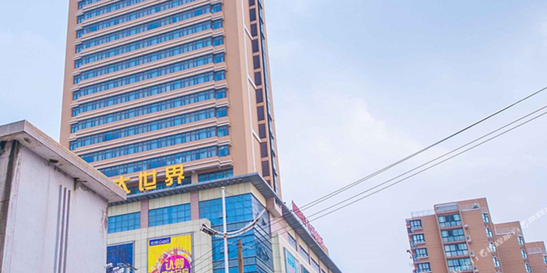 文峰城市九点(文峰大世界店)