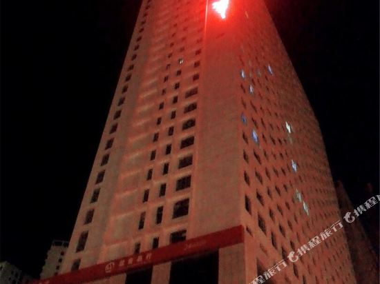 西宁朋来庭旅馆宾馆(玖鹰虫草市场店)