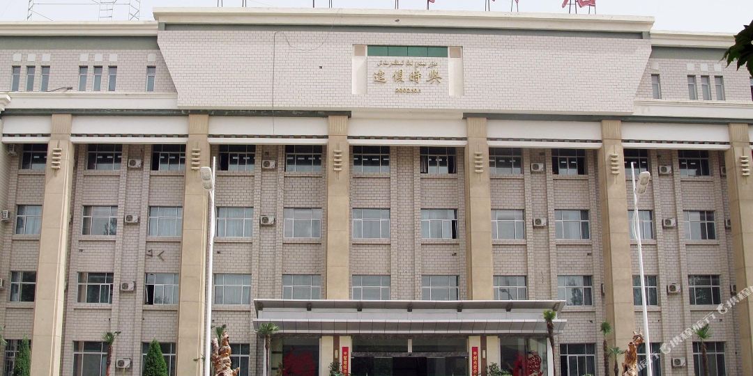 天玉酒店
