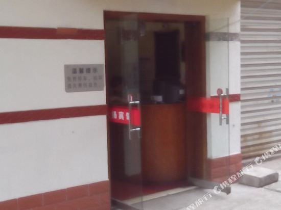 飞杨客栈(滨河东路店)