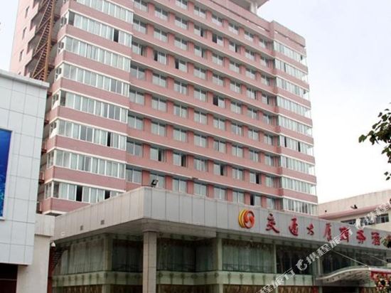 太原交通大厦(迎泽大街)