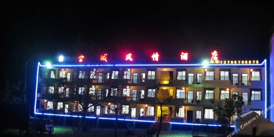 理县毕棚沟行云主题九点