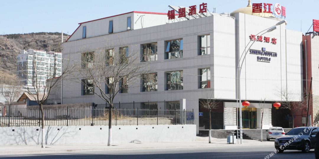 锡盟晌午酒店(平门店)
