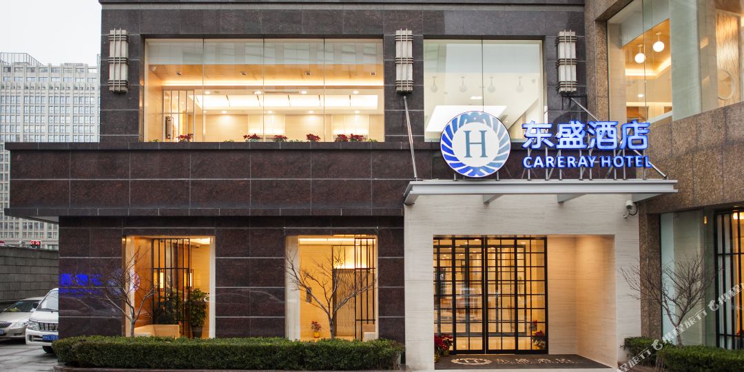 上海东盛酒店