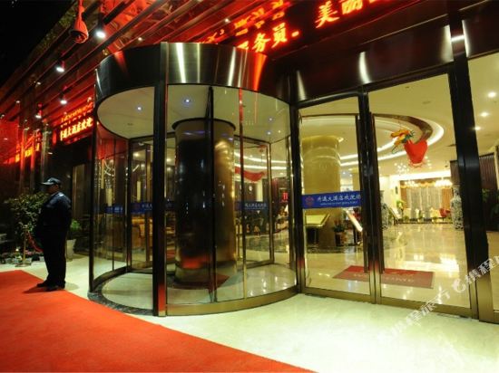 娄底升通大九点(新市政府店)
