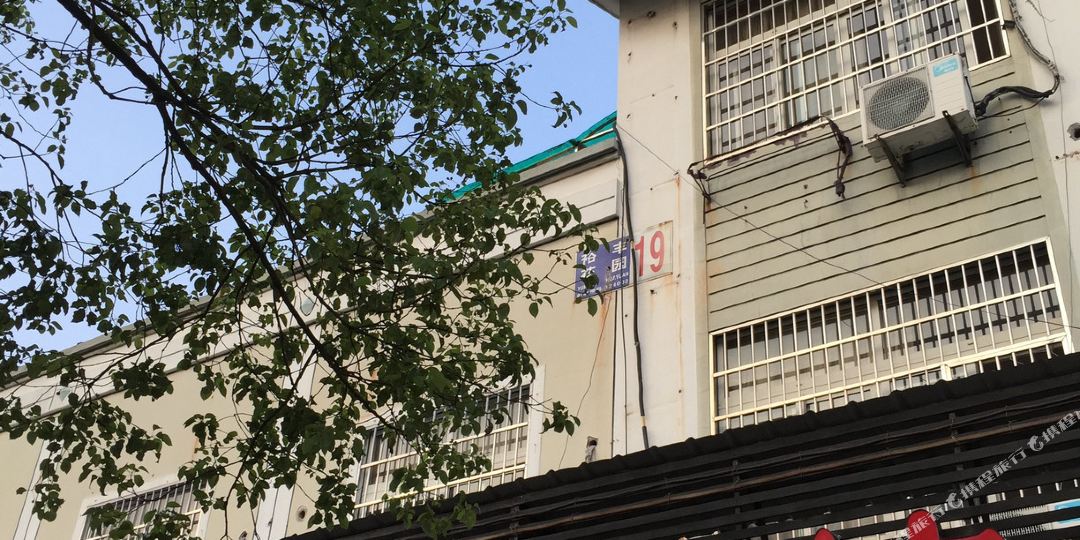 遂洋商务宾馆