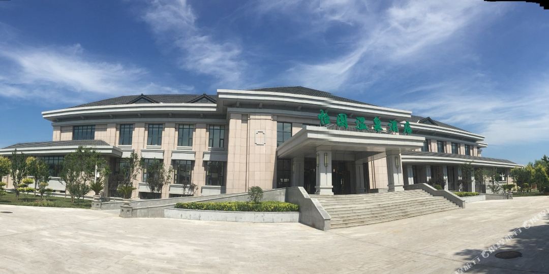 天津怡园大酒