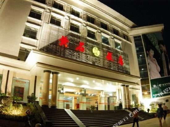 黄石返点(交通路店)