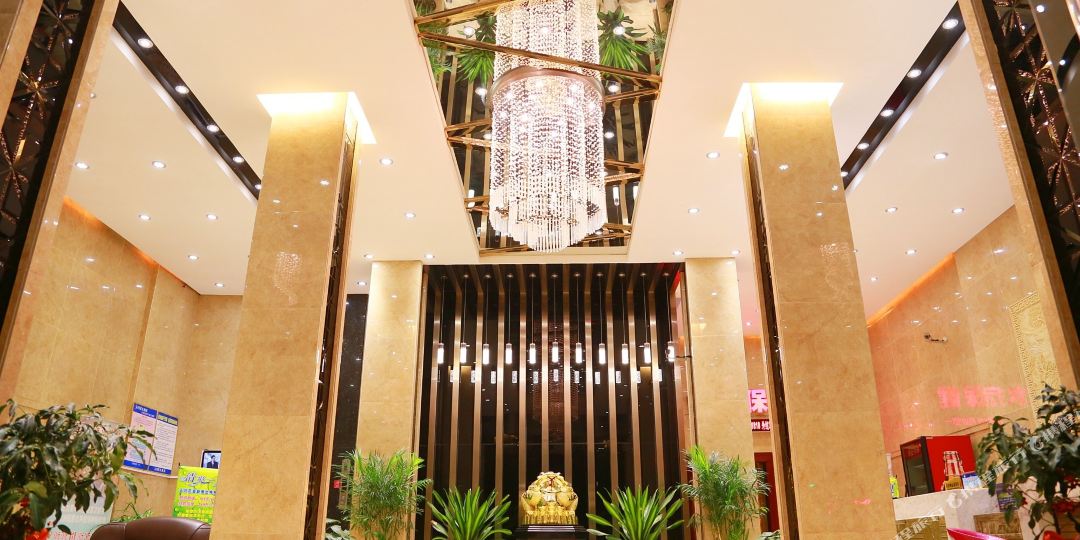 家宜晌午酒店