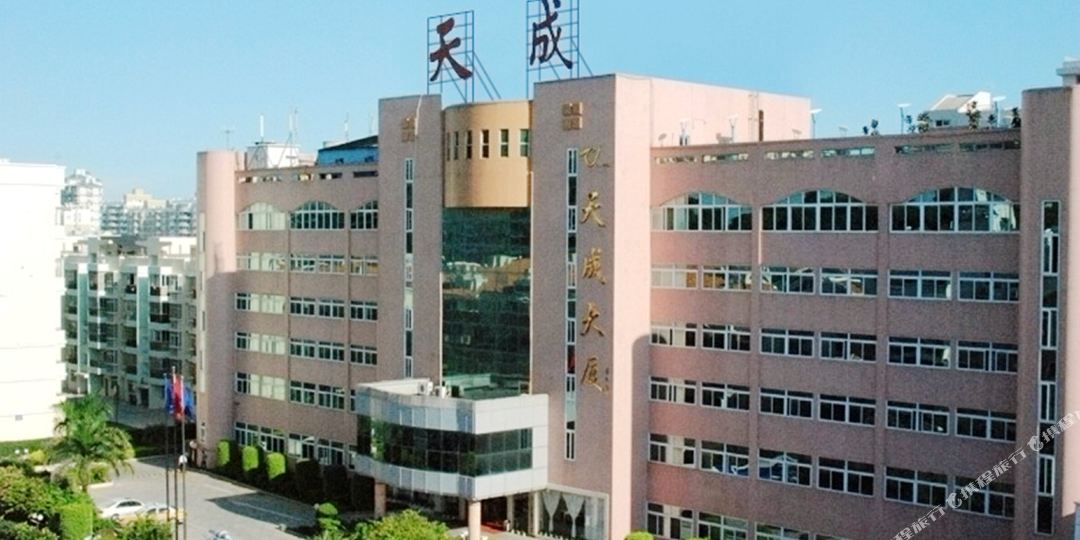 新天成宾馆(金山西路店)