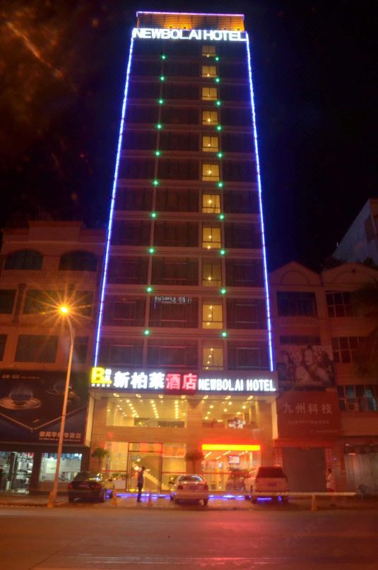 New Bolai Hotel
