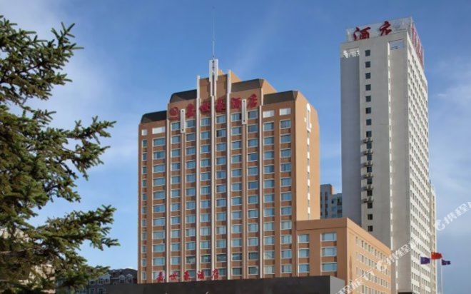 呼伦贝尔嘉士豪酒店