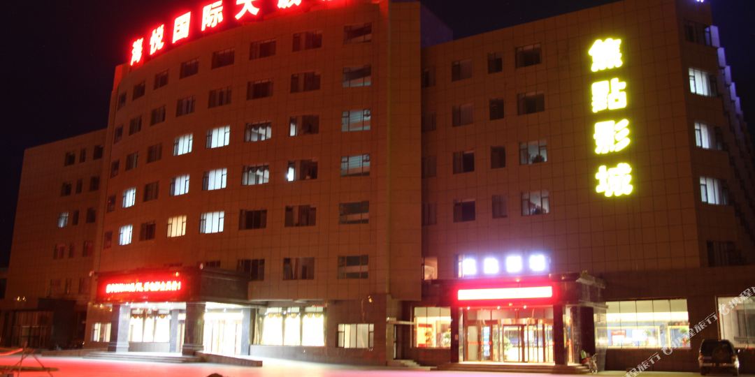 福海海悦国内大饭店