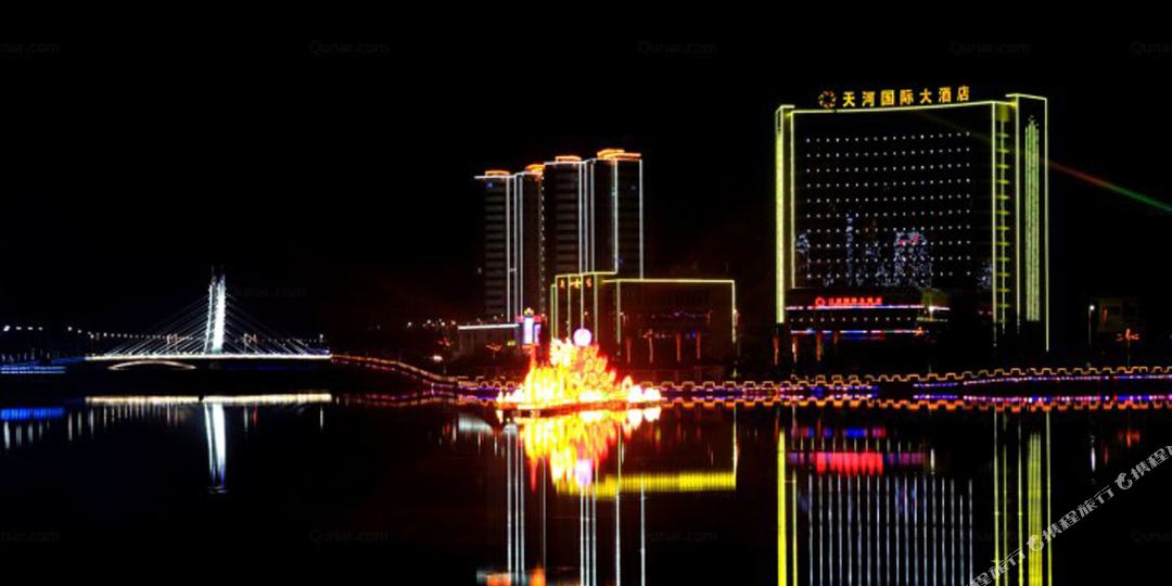 卓越天河大九点