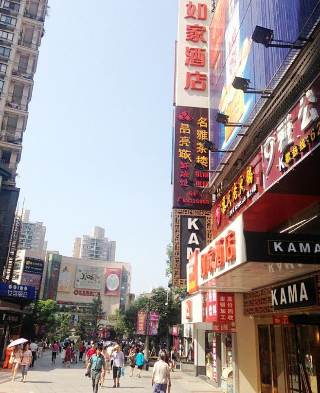 Home Inn Chongqing Nanping Pedestrian Street Branch