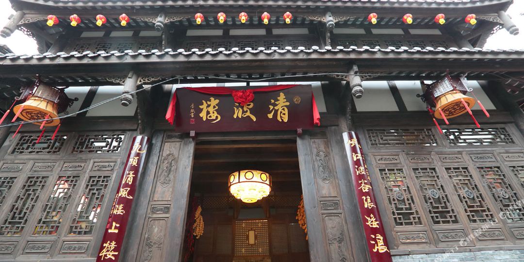 茂县清波楼