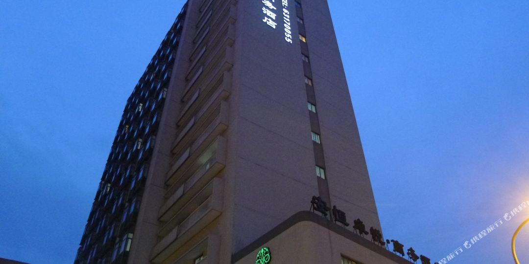 上海门恒卓悦商务酒店