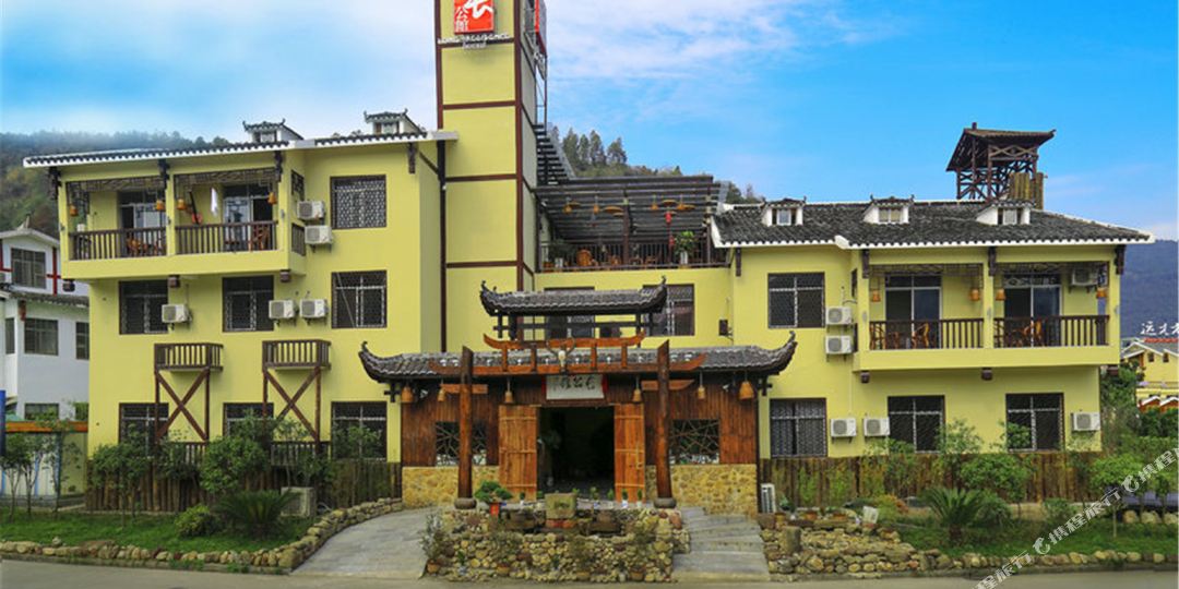 张家界长公馆酒店