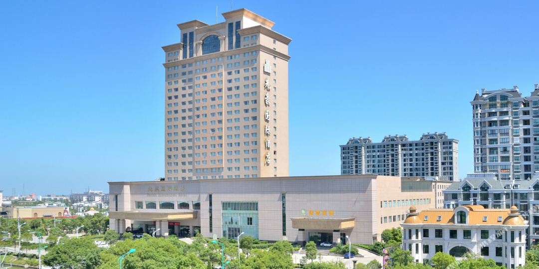先豪国际九点