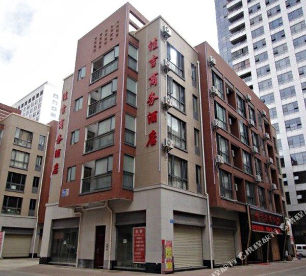 昆明佳吉县商酒店