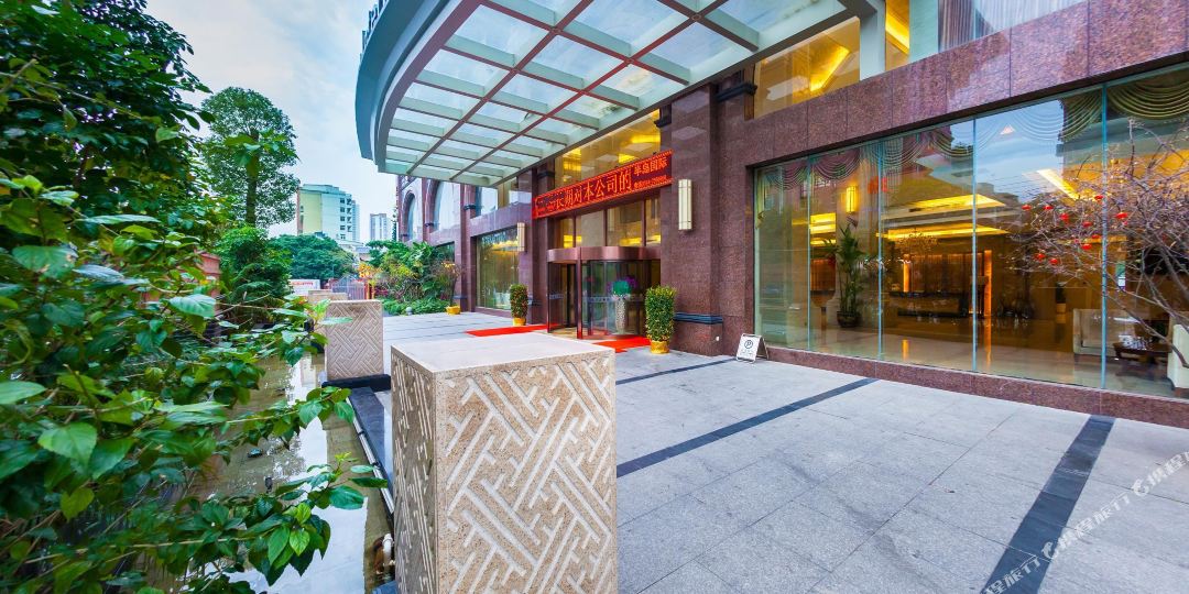 半岛国际大洒店