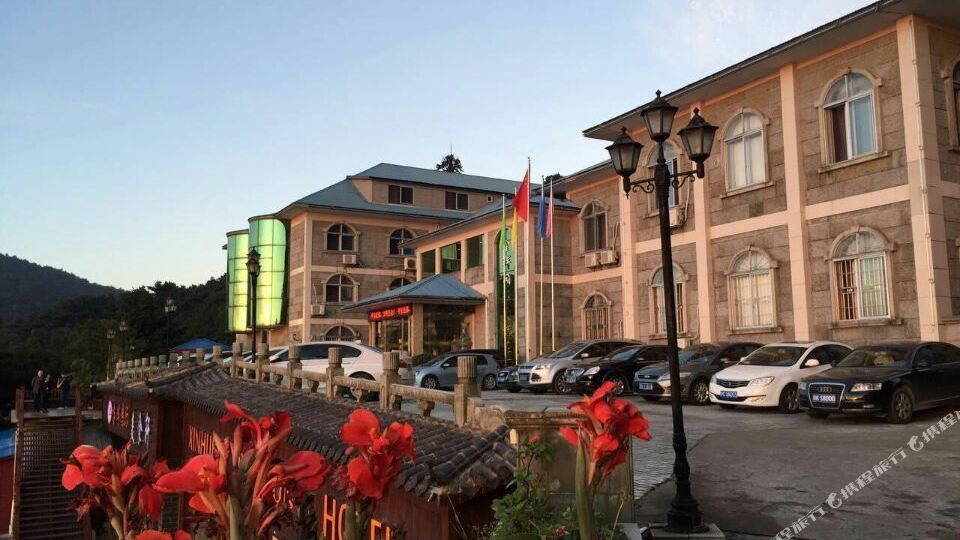 庐山星辉国际大酒店