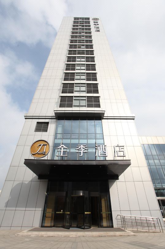 Ji Hotel (Shanghai Fengxian Nanqiao Bus Station)